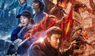 春节档票房创中国影史纪录