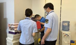 上海永琪美发价目表