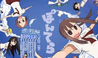 我独自升级漫画免费全集