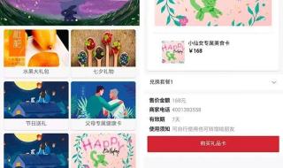 小程序开发公司十大排名