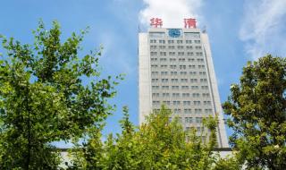 西安建筑科技大学怎么样