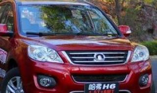 全国汽车销量排行榜